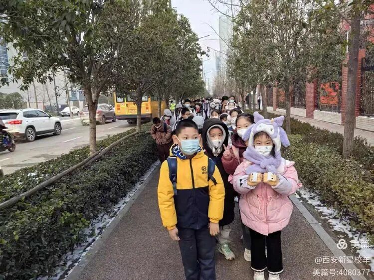快樂寒假 安全相伴 | 這份校車安全提示，請查收！