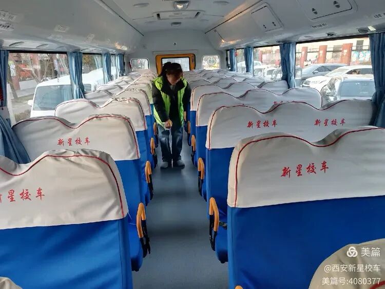 快樂寒假 安全相伴 | 這份校車安全提示，請查收！