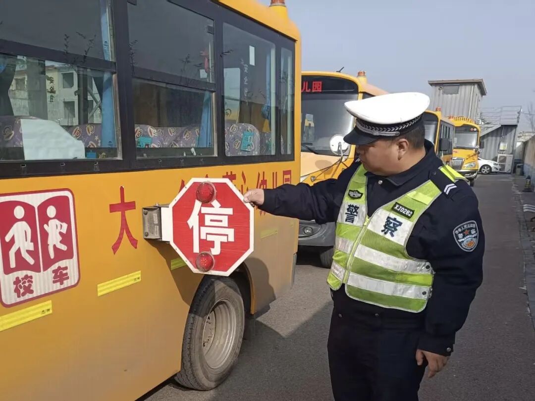 開學季丨警校聯動筑防線 平安護航開學季