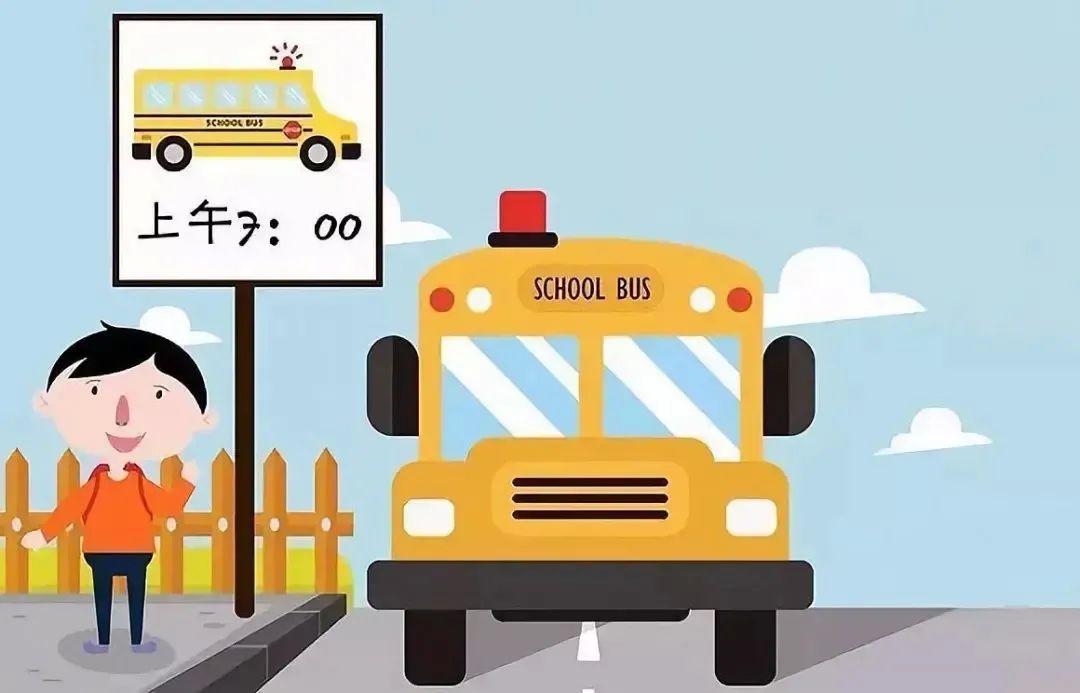 【校園安全】事關孩子上下學！春季校車安全要點 + 防范措施家長請收好