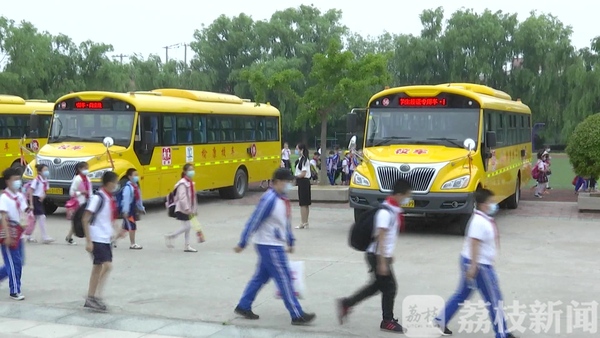 確保學生安全出行 贛榆打造“零補貼”校車模式