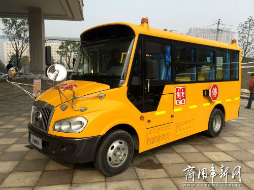 校車運(yùn)營商用心呵護(hù) 宇通安全隨行